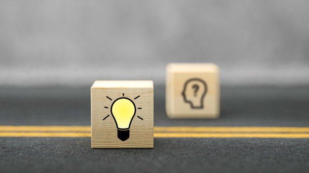 立方体与一个道路上的想法符号- 3d插图图片下载