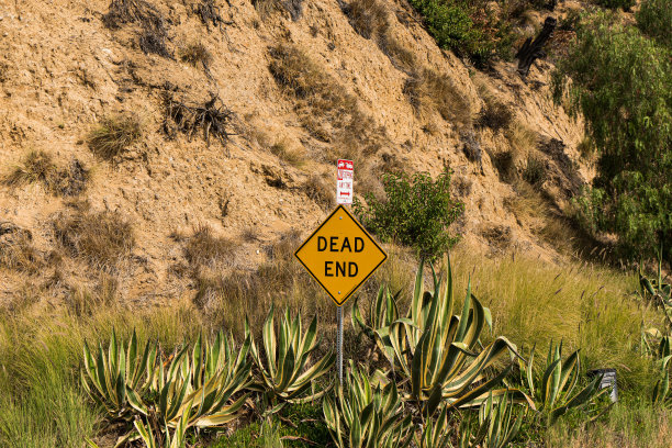 死胡同图片下载