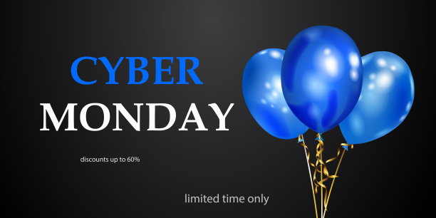 网络星期一促销标语图片下载