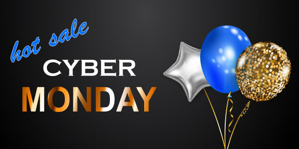 网络星期一促销标语图片下载