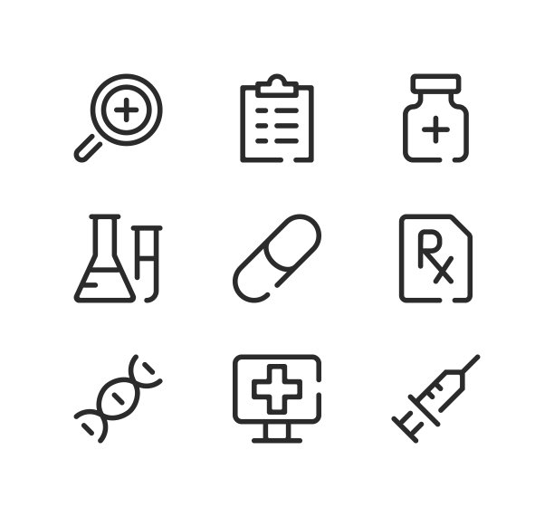 药房线图标设置。现代平面设计理念，黑色笔触线性符号，简单轮廓元素集合。矢量线的图标图片下载