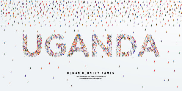 人类的国家叫乌干达。一大群人组成创建国家名乌干达。矢量插图。图片下载