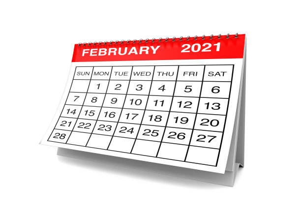 2021年2月日历图片下载