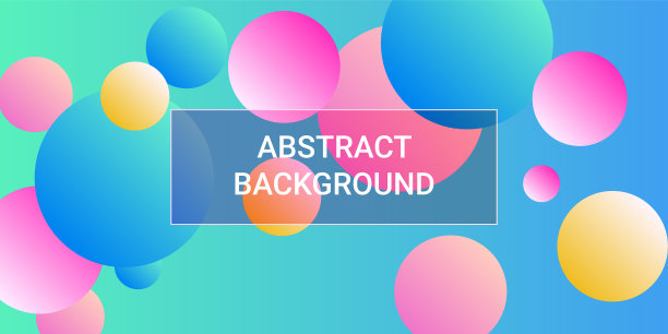 时髦的梯度球形状图片下载