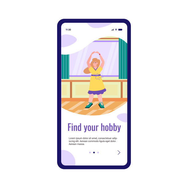 爱好和娱乐应用程序的登陆页面卡通平面矢量插图。图片下载
