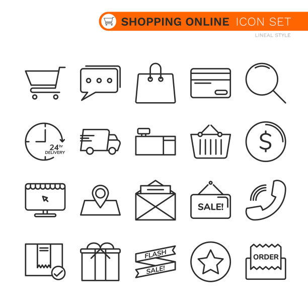 网上购物电子商务平面设计图标集矢量图片下载
