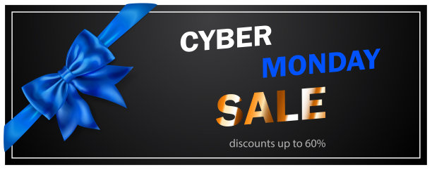 网络星期一促销标语图片下载