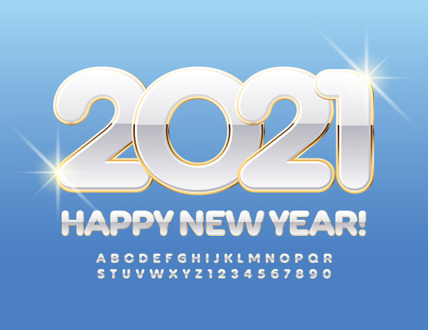 矢量贺卡新年快乐与白雪公主和金色闪闪的字母和数字集图片下载