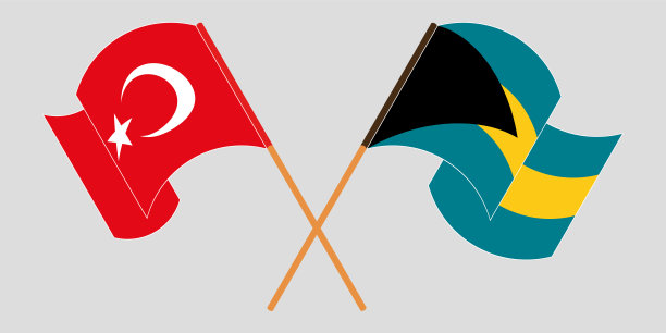 交叉挥舞着巴哈马和土耳其的旗帜图片下载