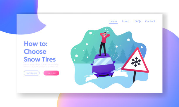 雪道上的安全，冬季事故着陆页面模板。绝望的男人站在车顶上，陷在雪堆里图片下载