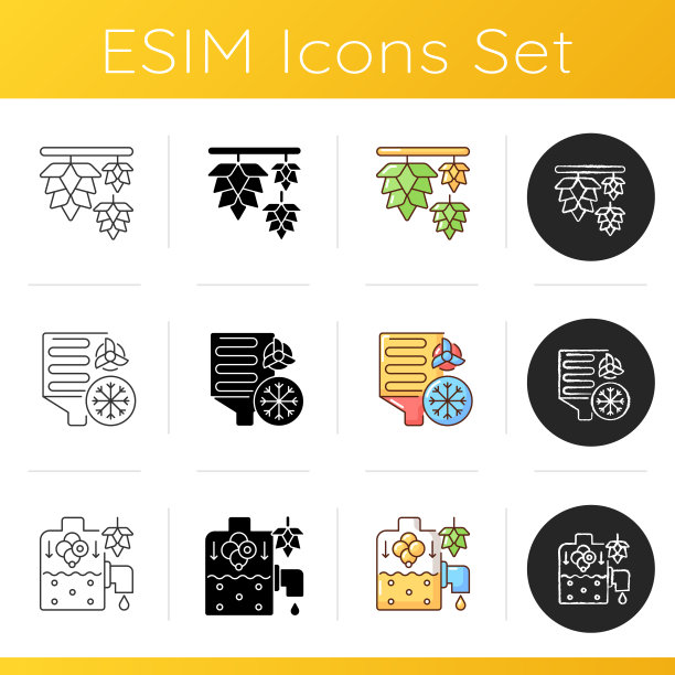 啤酒厂生产图标集图片下载