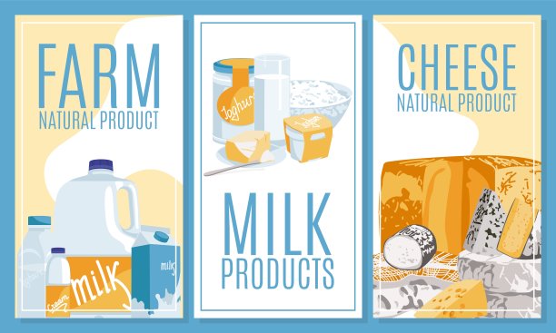农场乳制品卡片套装图片下载
