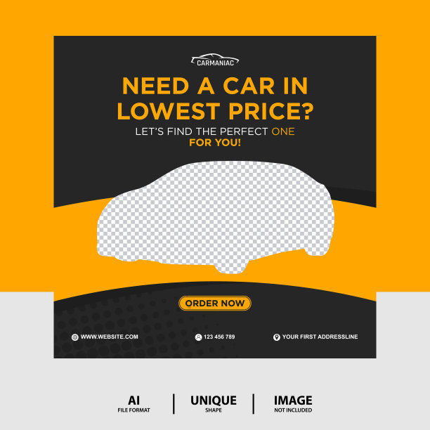 黑色租车社交媒体张贴横幅图片下载