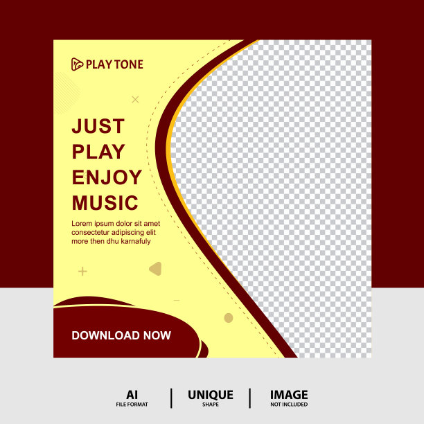 只是享受音乐社交媒体张贴横幅图片下载