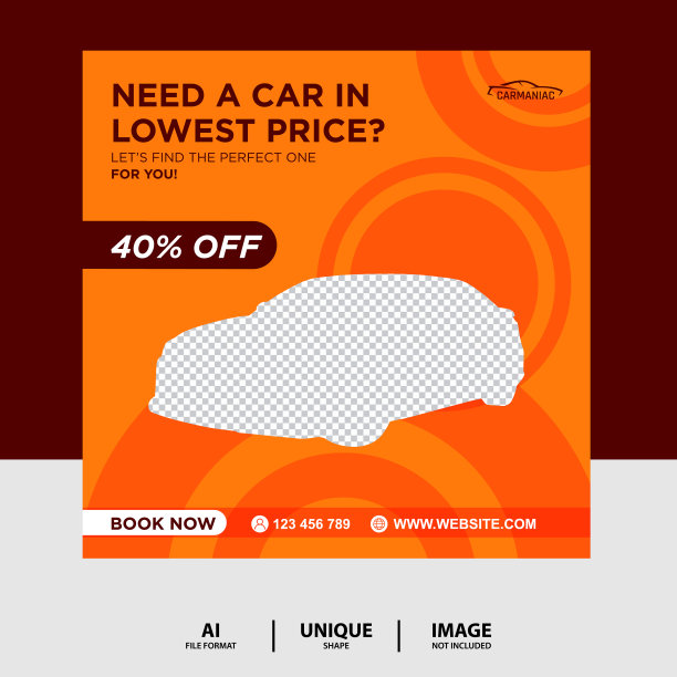 橘色租车社交媒体张贴横幅图片下载
