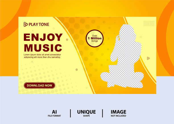时尚享受音乐网页横幅设计图片下载