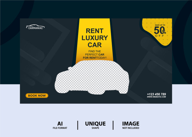 黄色租车豪华品牌网页横幅图片下载