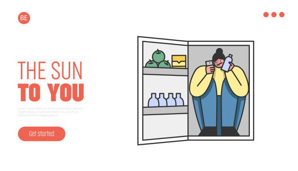 夏天最热的一段时间网站登陆页面图片下载