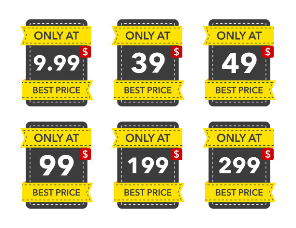 扁平销售仅折扣标签促销设计。海报设计。矢量插图。图片下载