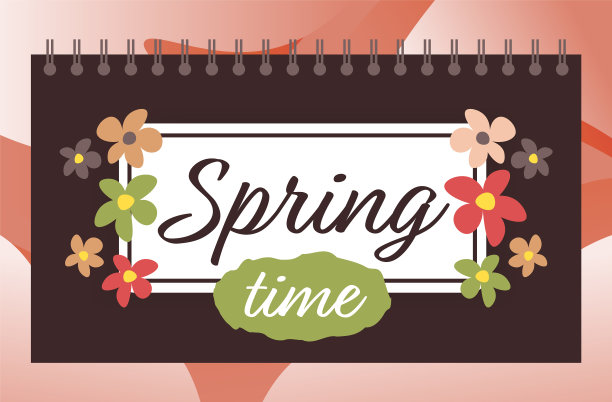 春天的时候手绘的字横幅图片下载