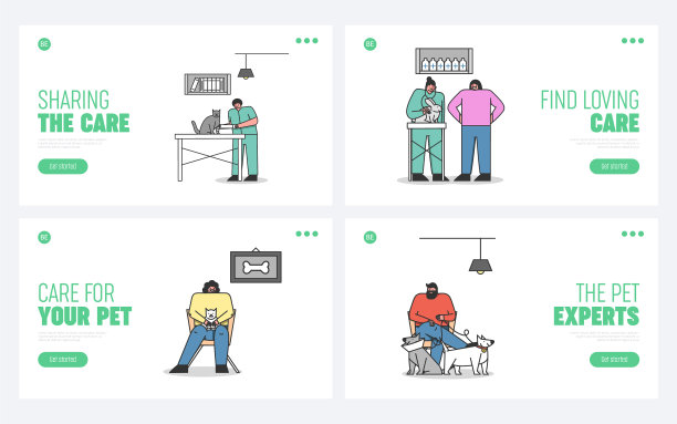 现代动物诊所概念网站登陆页图片下载