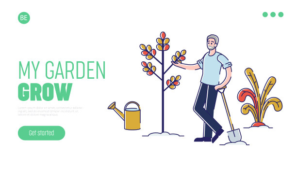 专业的夏季园艺概念网站图片下载