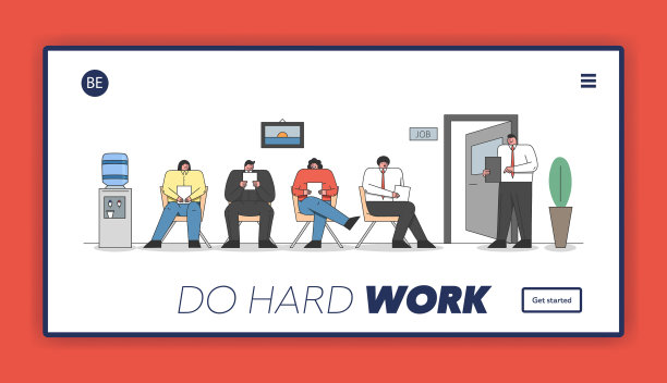 求职面试商人招新概念图片下载