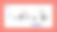 求职面试商人招新概念图片下载