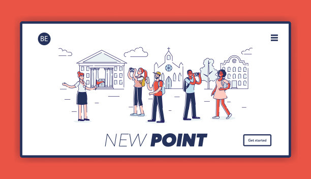 旅游和远足概念网站登陆图片下载