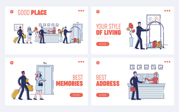 酒店服务和员工理念网站落地图片下载