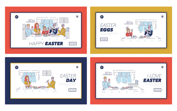 复活节快乐概念网站登陆快乐页面图片下载