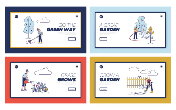 园艺农场概念网站登陆页图片下载