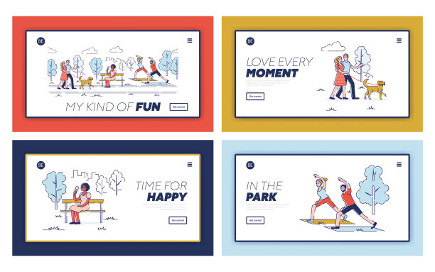 网站登陆页人引导健康图片下载