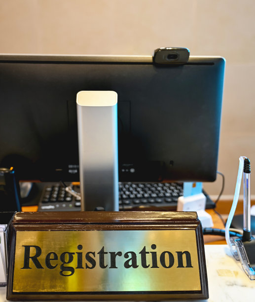 前台登记签字图片下载