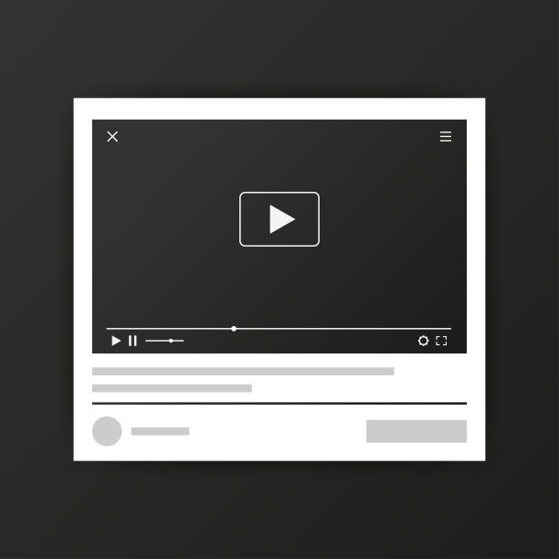视频播放器的网页设计。现实的窗口。矢量插图。图片下载