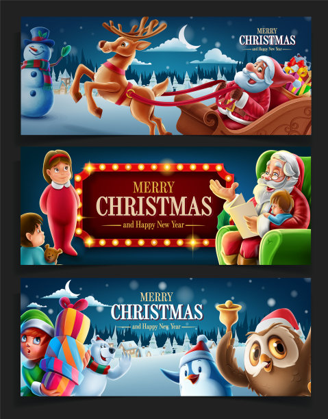 圣诞图形与圣诞老人赠送礼物图片下载