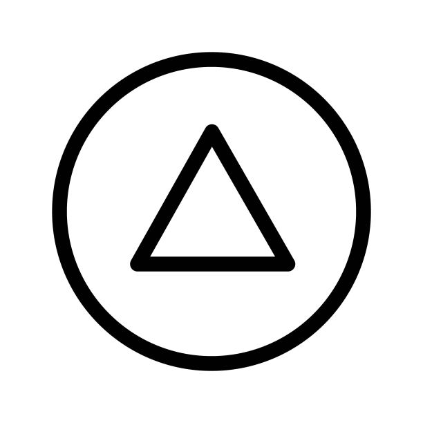 向上的箭头图标-矢量插图。向上按钮UI设计元素。图片下载