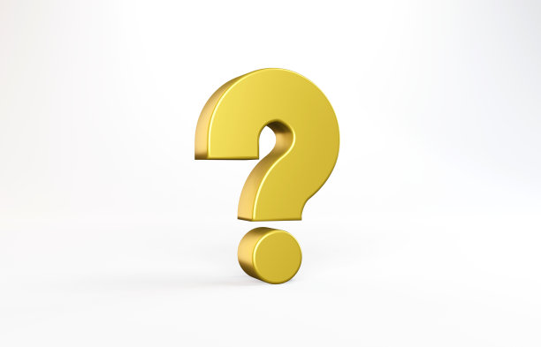 现实的三维刻字。白色背景上的金色问号。图片下载