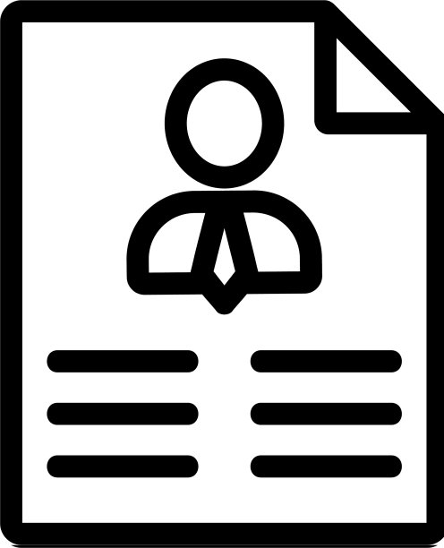 关于政治代表的资料表图片下载