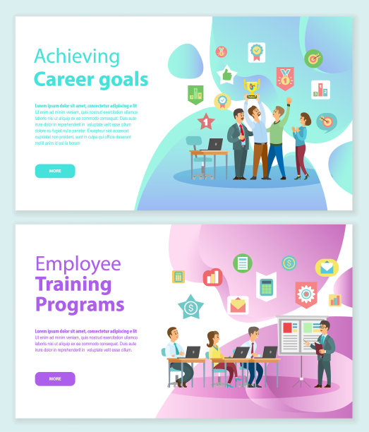 职业目标和培训计划，工人向量图片下载