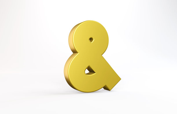 现实的三维刻字。白色背景上的金色&符号。图片下载