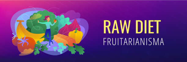 电子图书馆页眉或页脚标题图片下载