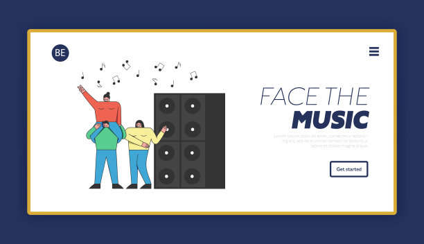 舞会网站登陆页面概念组的图片下载