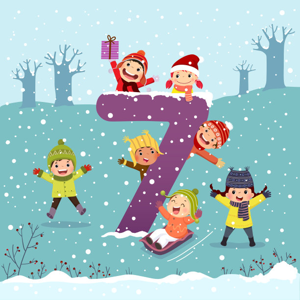 学习数七的抽认卡图片下载