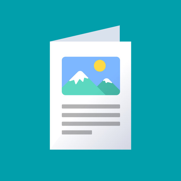 平面宣传册图标颜色信息图片下载