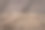 真皮真皮纹理背景图片下载