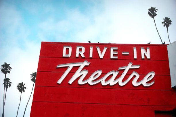 免下车电影院图片下载