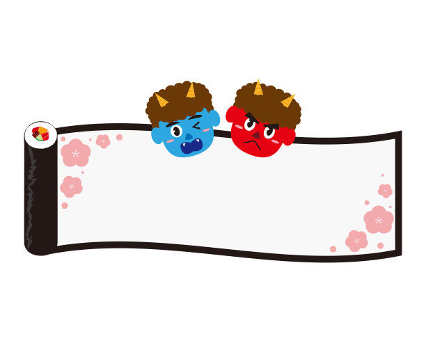 矢量插图的海藻卷和恶魔。日本妖称为“鬼”，可以用于setsubun。节务节是日本的传统节日，是日本冬天结束的节日。图片下载