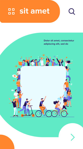 人群中有不同文化背景的人图片下载