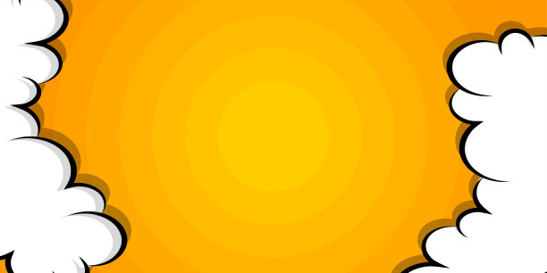 卡通扑云黄色背景文字图片下载